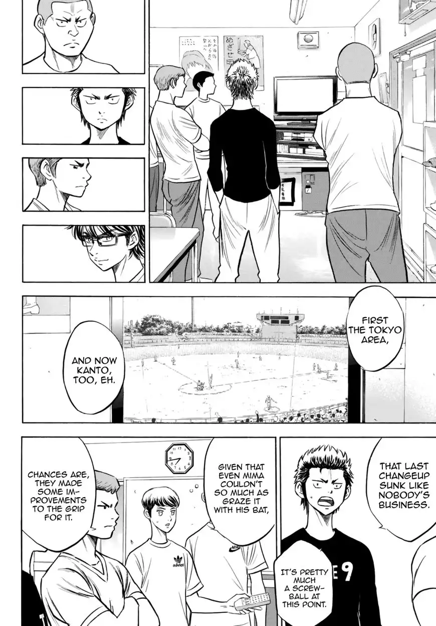 Daiya no A - Act II Chapter 92 10